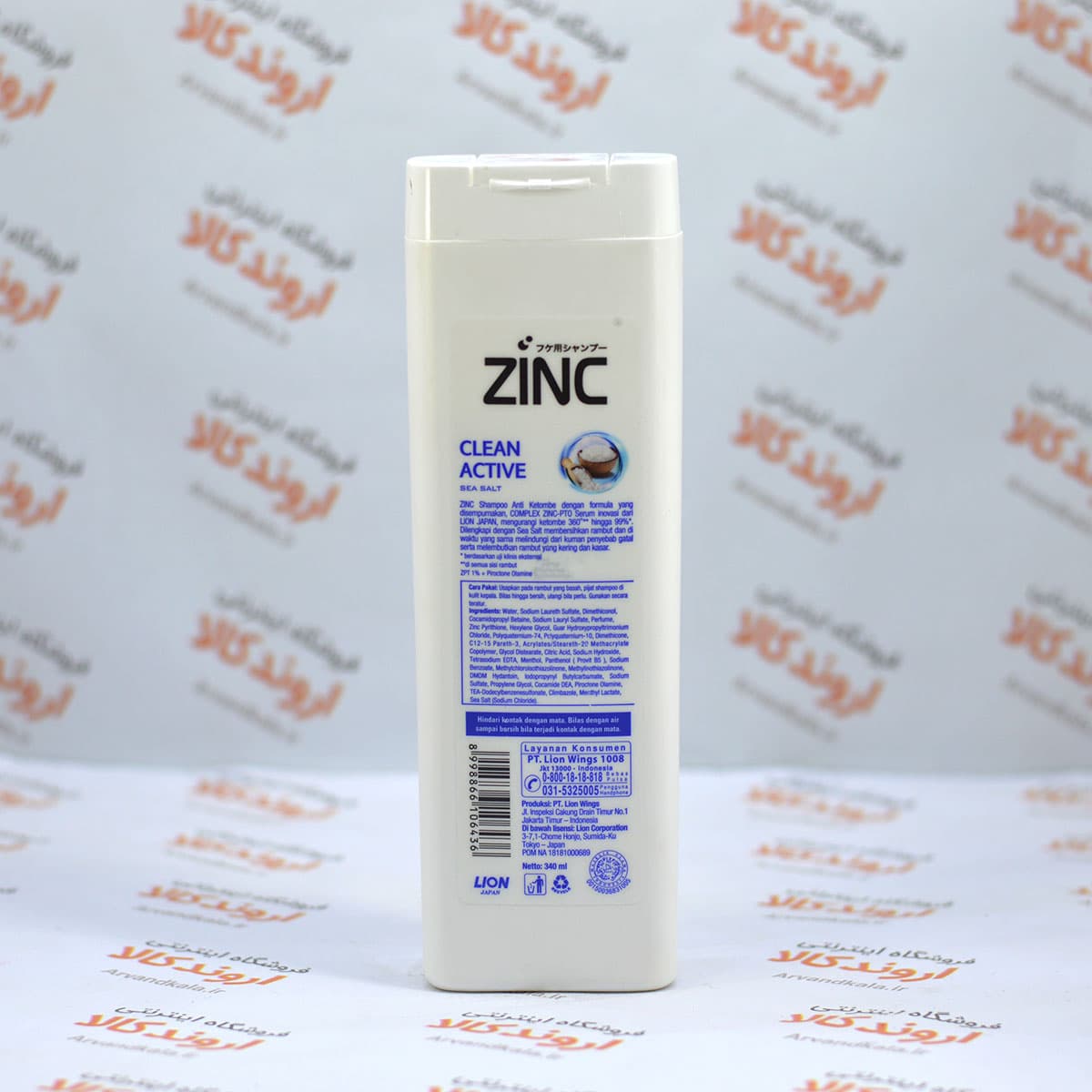 شامپو ضد شوره زینک مدل Clean Active با عصاره نمک دریا حجم 340 میل — تصویر ۲