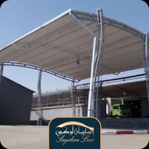 ورق UPVC سقفی 4.5 متری — تصویر ۶