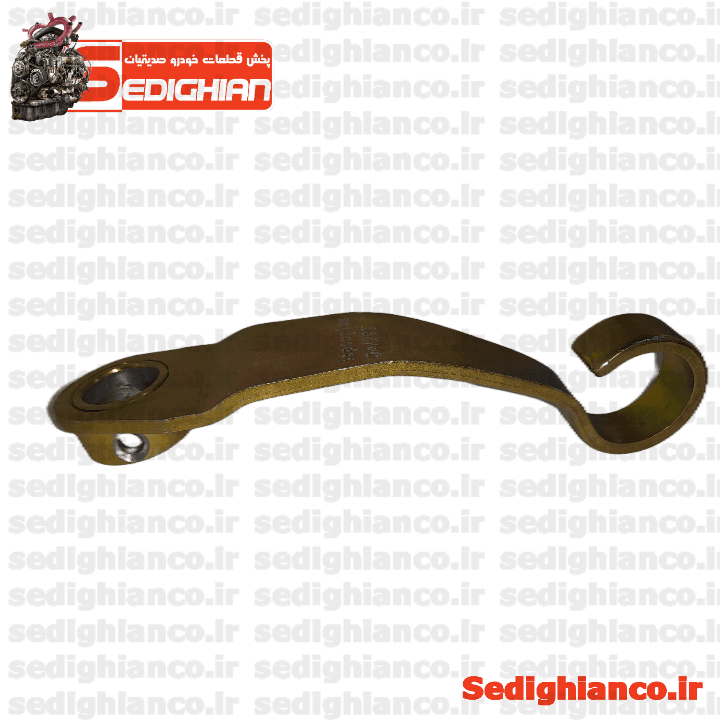 اهرم دو شاخ کلاچ 405 / تیپیکو TPCO