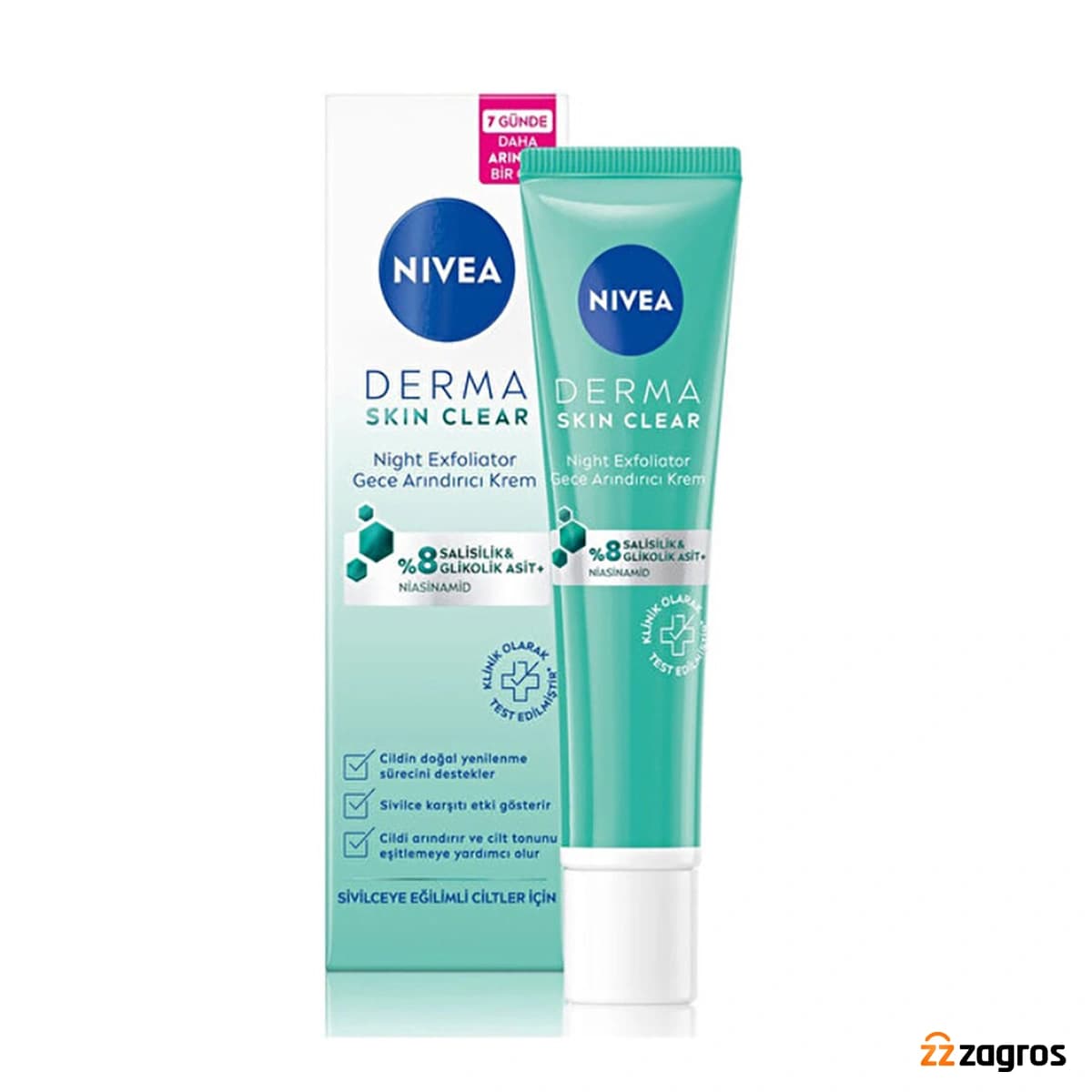 کرم لایه بردار شب نیوآ مدل Derma Skin Clear حجم 40 میل — تصویر ۳