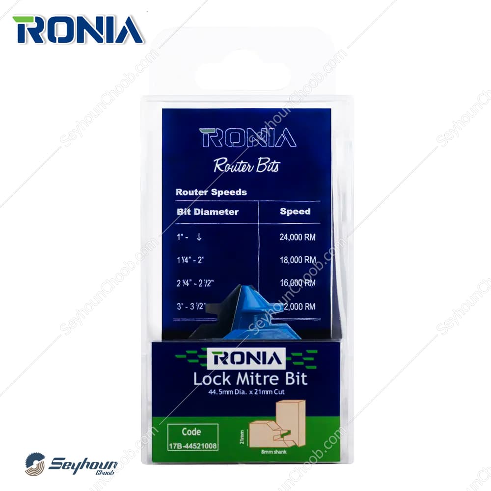 تیغ اتصال 90 قطر 44.5 کارگیر 21 رونیا مدل 17B-44521008 — تصویر ۵