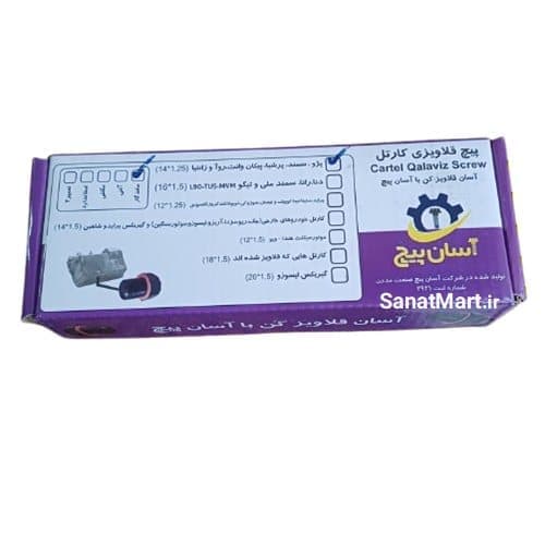 پیچ قلاویزی کارتل سایز 14 ماندگار (دو تکه) — تصویر ۴