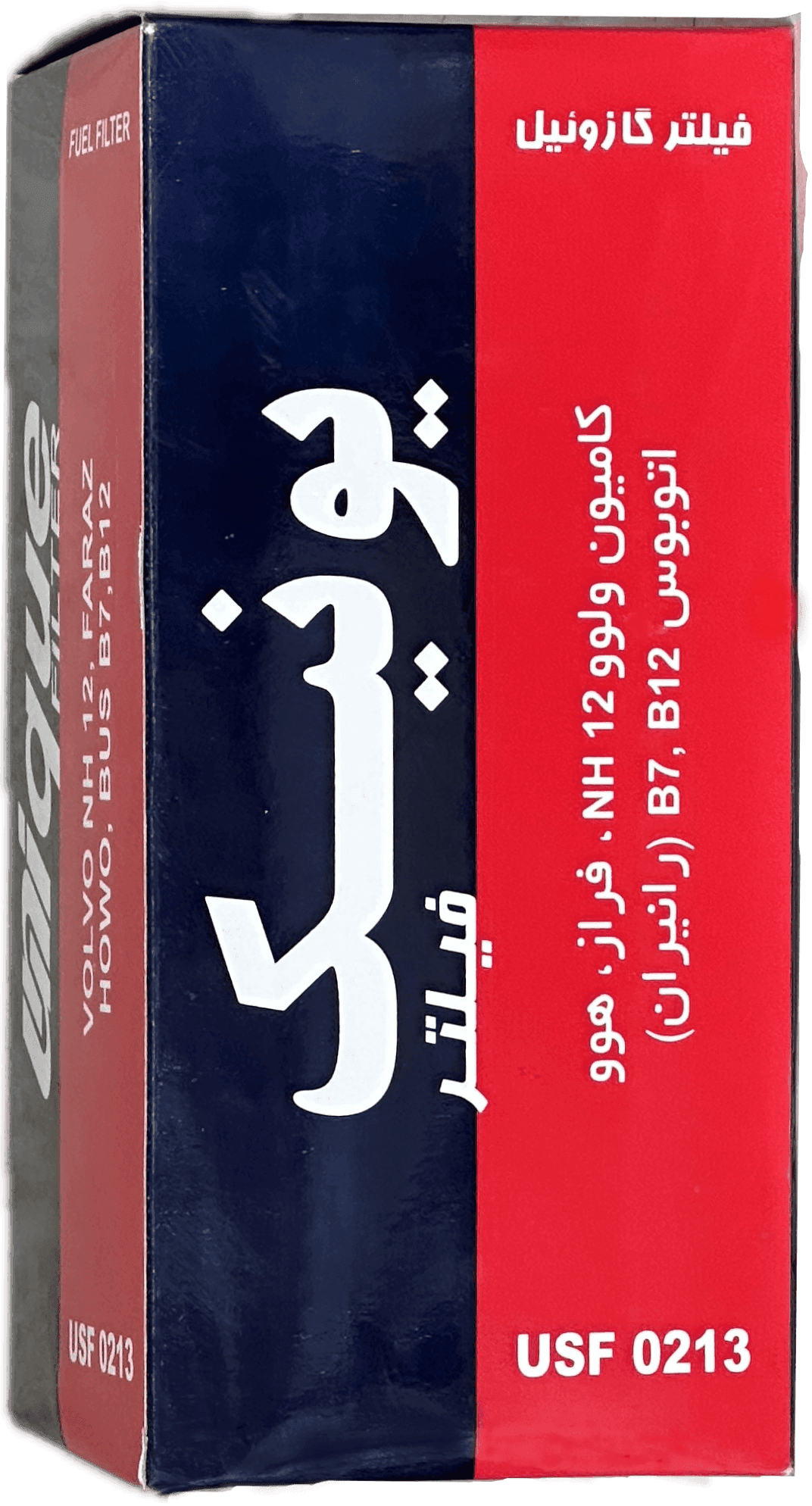 فیلتر گازوئيل اتوبوس ولوو – FH – B7- B12 ، رنو ميدلام قديم (يونيك)