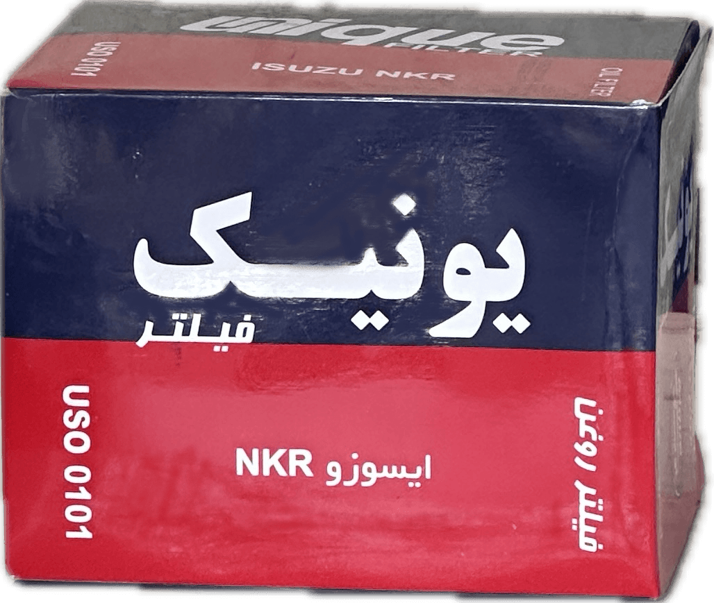 فیلتر گازوئيل ايسوزو NKR (يونيك)