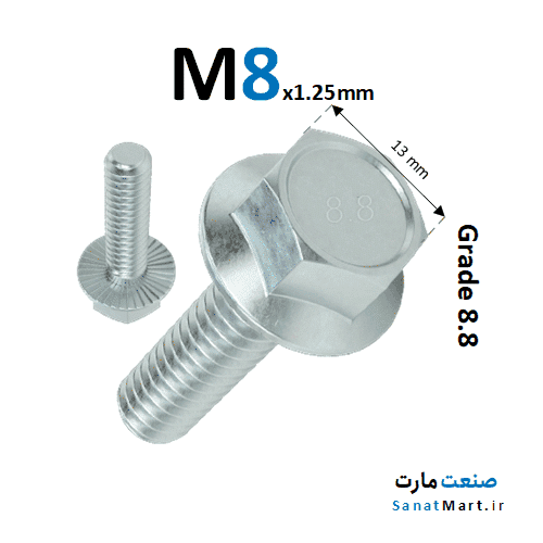 پیچ واشر دار آچارخور قطر 8 گرید 8.8