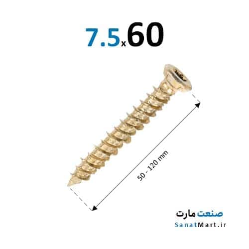 پیچ خودکار بولتکس 6 سانت 7.5×60