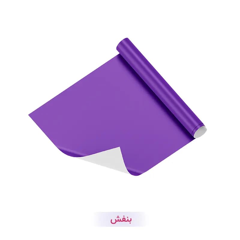 کاغذ کادو طرح تک رنگ بنفش