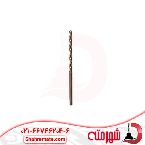 مته آهن کبالت سایز 3/2 میلی متر HSS CO 5%