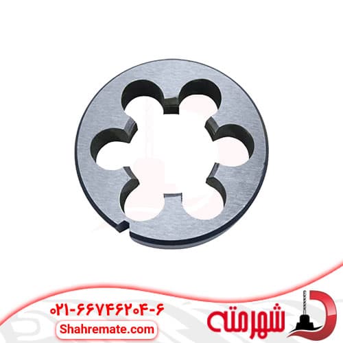 حدیده دستی سایز 33 میلی متر