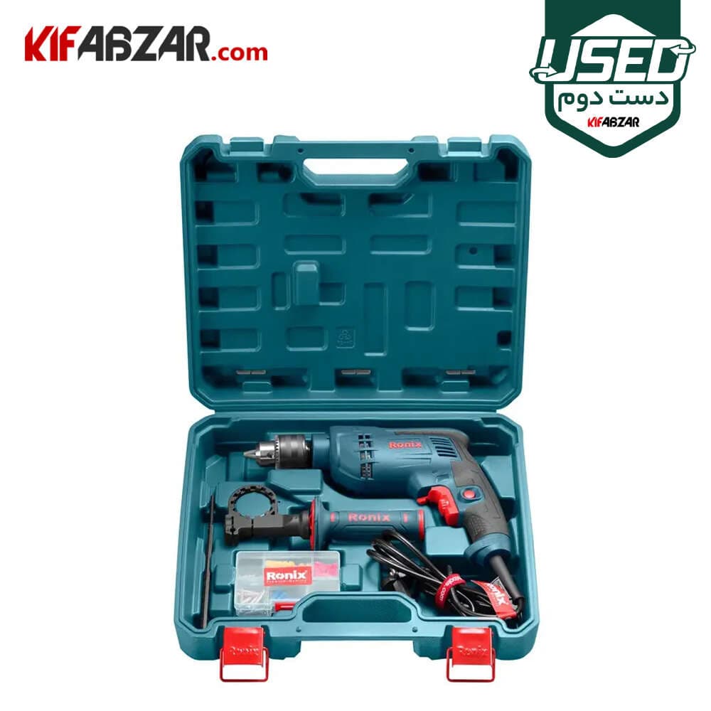 کیت 54 پارچه دریل چکشی 750 وات رونیکس مدل RS-0005 دست دوم