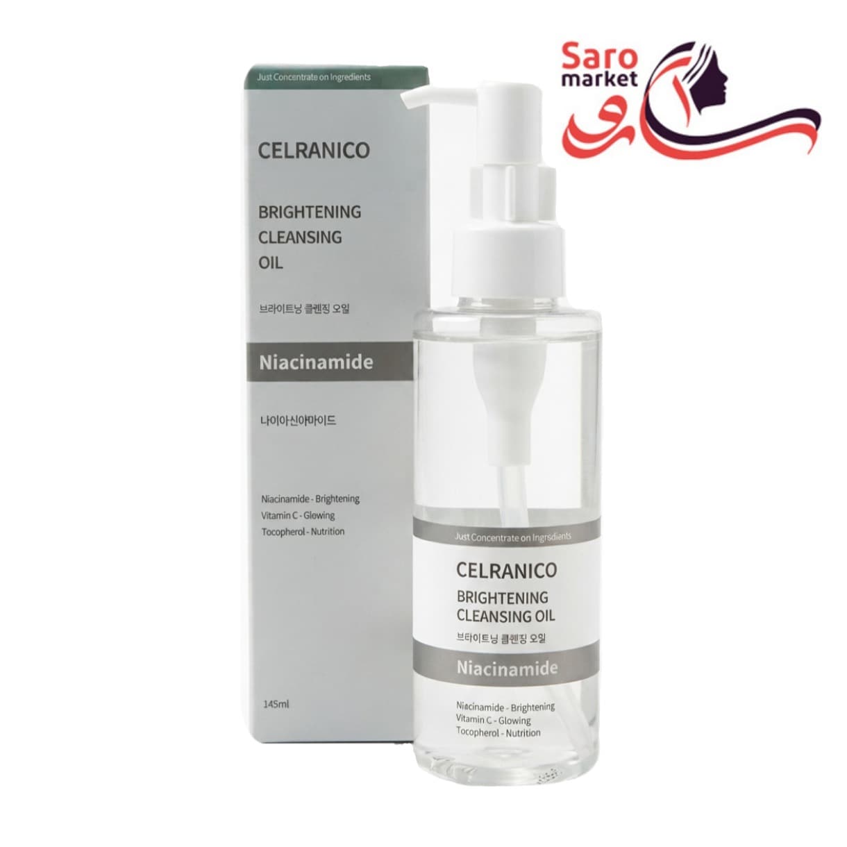 روغن پاک کننده صورت نیاسینامید سل رانیکو (CELRANICO)