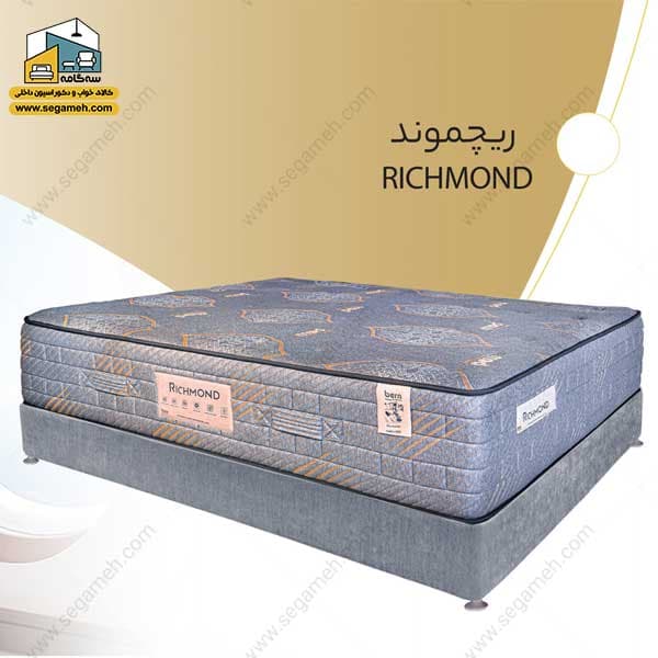 تشک برن مدل ریچموند — تصویر ۲