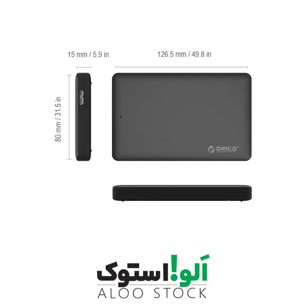 قاب هارد اوریکو ORICO-2.5 inch 2577U3-V1 Hard Drive Enclosure — تصویر ۸