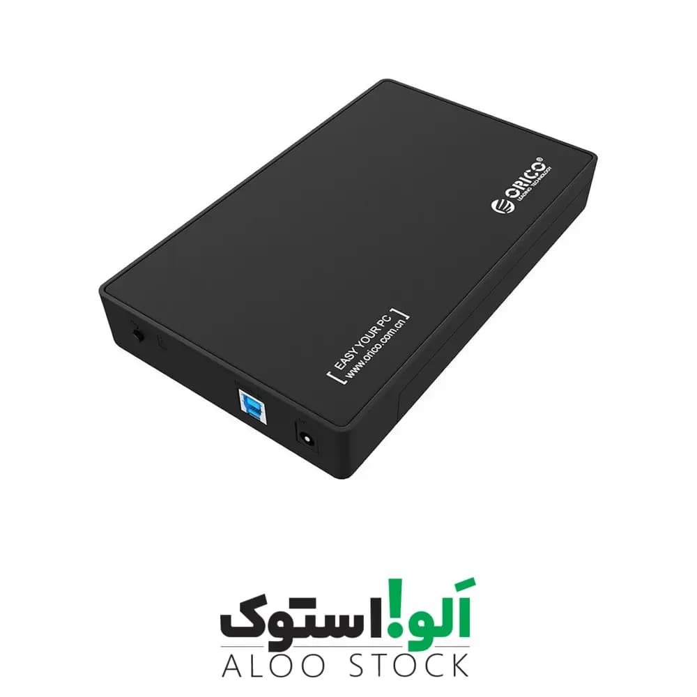 باکس هارد 3.5 اینچ USB 3.0 اوریکو Orico 3588C3 USB 3.0 3.5″ HDD Case — تصویر ۵