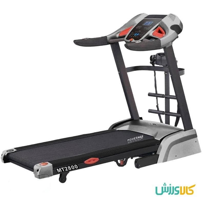 تردمیل خانگی چندکاره پاورمکس MT2800