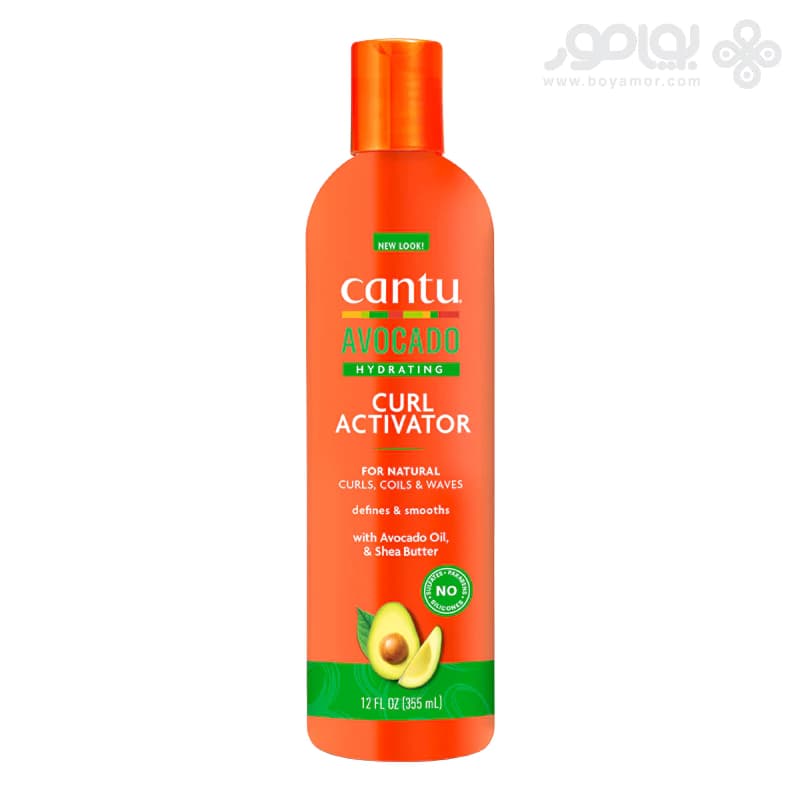 کرم اکتیواتور آبرسان موی فر کانتو مدل AVOCADO HYDRATING حجم 355 میل