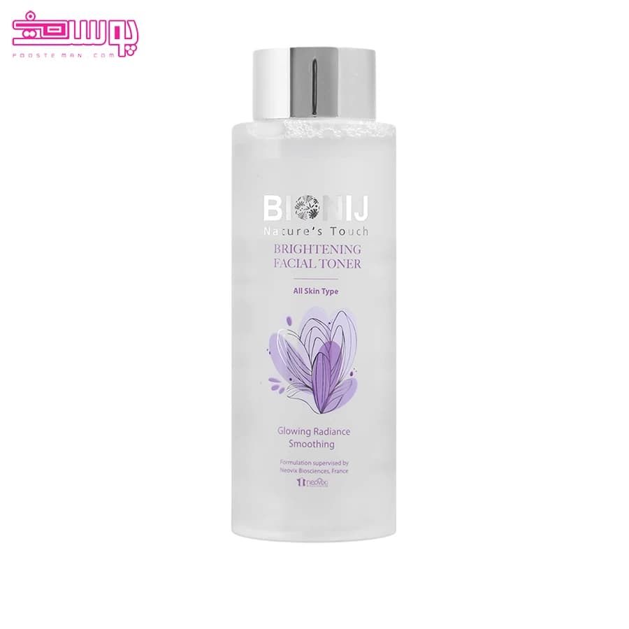 تونر روشن کننده بیونیج حجم 200ml