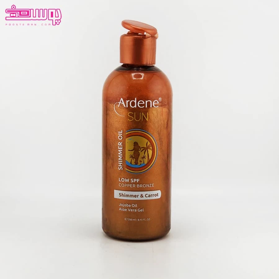 اوپن باکس_روغن آفتاب حاوی اکلیل برنز مسی آردن حجم 250ml