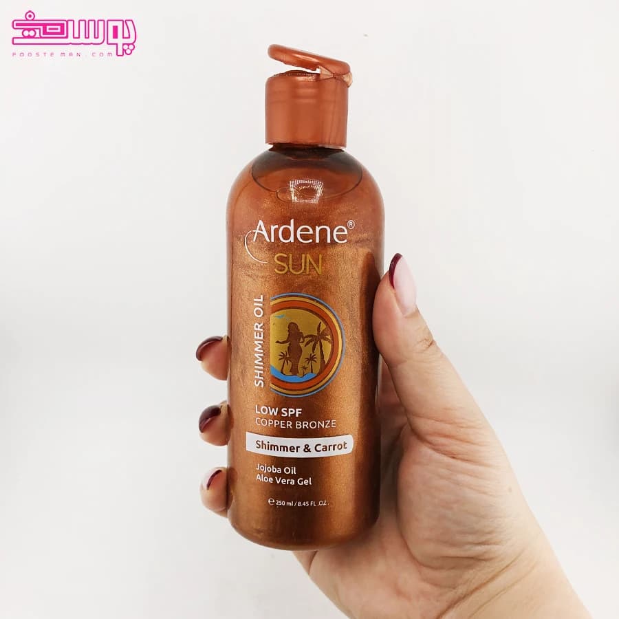 اوپن باکس_روغن آفتاب حاوی اکلیل برنز مسی آردن حجم 250ml — تصویر ۲