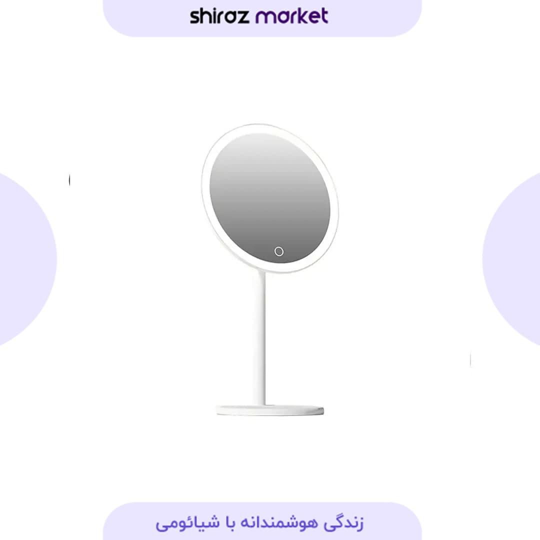 آینه آرایشی شیائومی DOCO labs مدل XM001