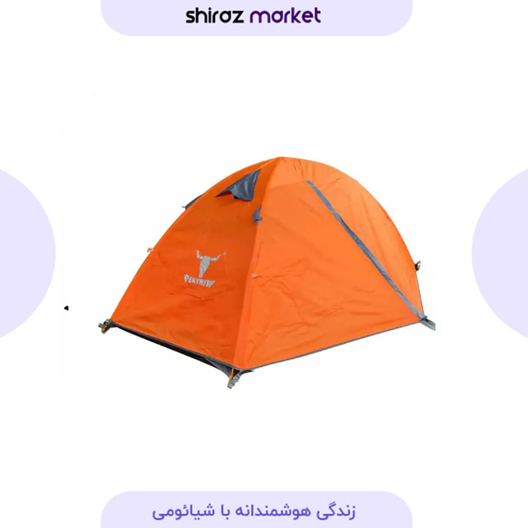 چادر کوهنوردی یک نفره (کله گاوی) پکینیو PEKYNEW مدل PKN-T1001 — تصویر ۲