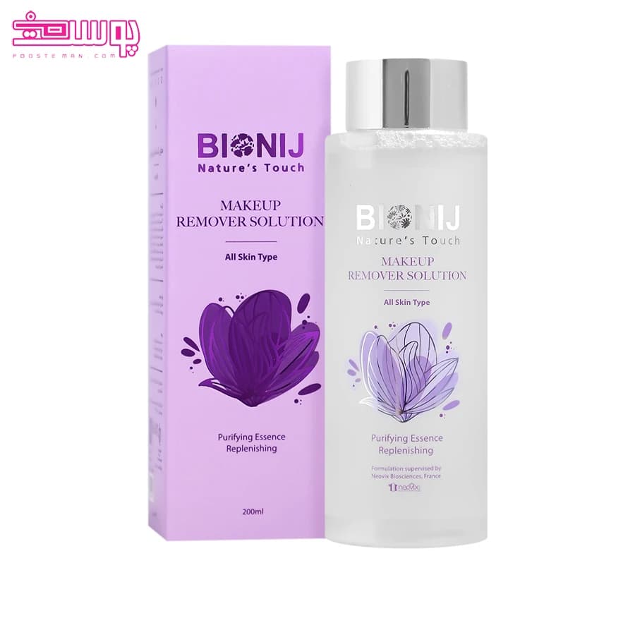 محلول پاک کننده آرایش بیونیج حجم 200ml — تصویر ۲