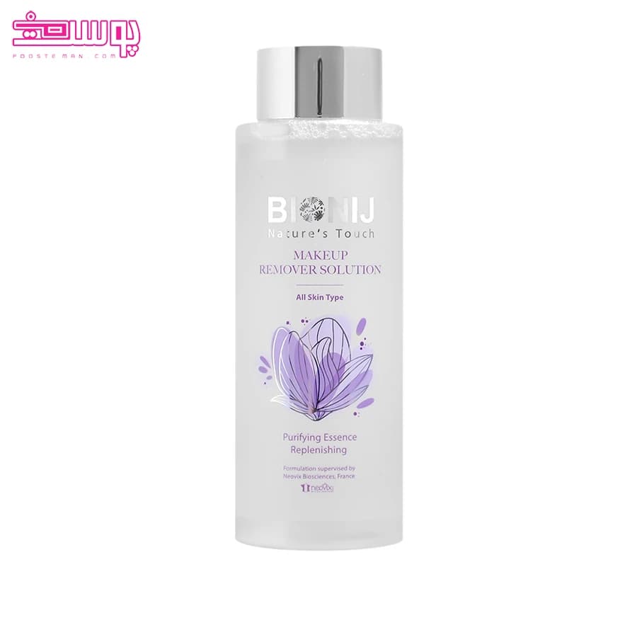 محلول پاک کننده آرایش بیونیج حجم 200ml
