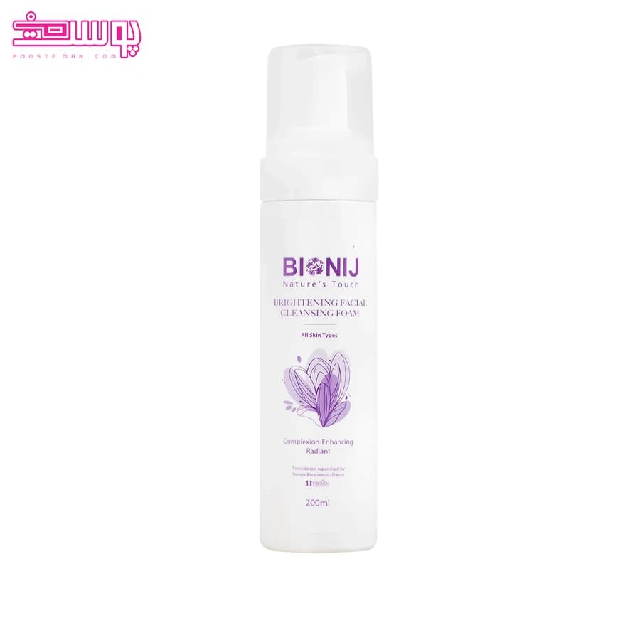 فوم شستشوی روشن کننده بیونیج حجم 200ml