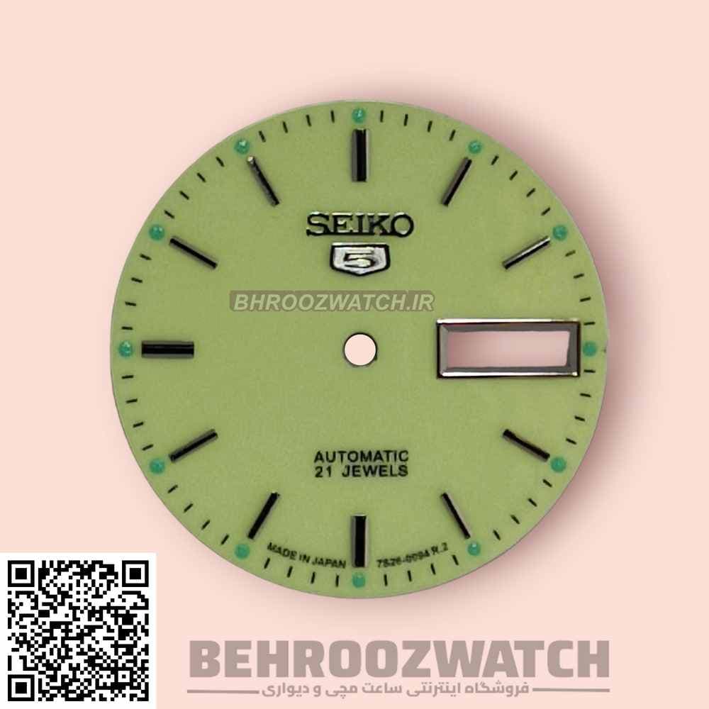 صفحه ساعت مچی سیکو 5 مردانه فسفری BS5.11-7009 — تصویر ۴