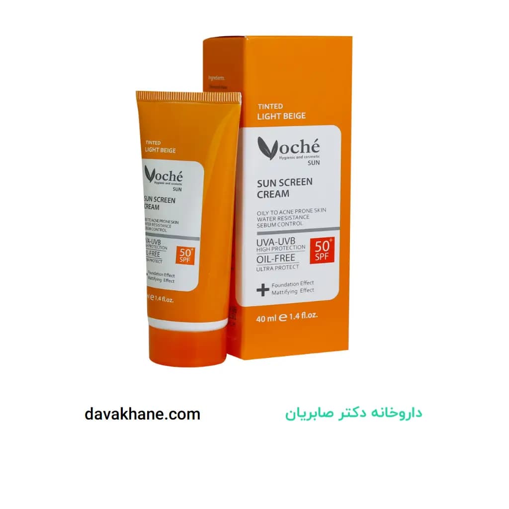 کرم ضد آفتاب وچه SPF50 بژ روشن مناسب پوست چرب و مستعد آکنه 40 میلی لیتر — تصویر ۴