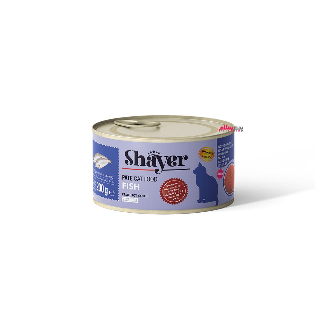 کنسرو پته غذای گربه شایر با طعم ماهی و سبزیجات 200 گرم Shayer Fish &amp; Vegetables Pâté Cat Wet Food — تصویر ۲