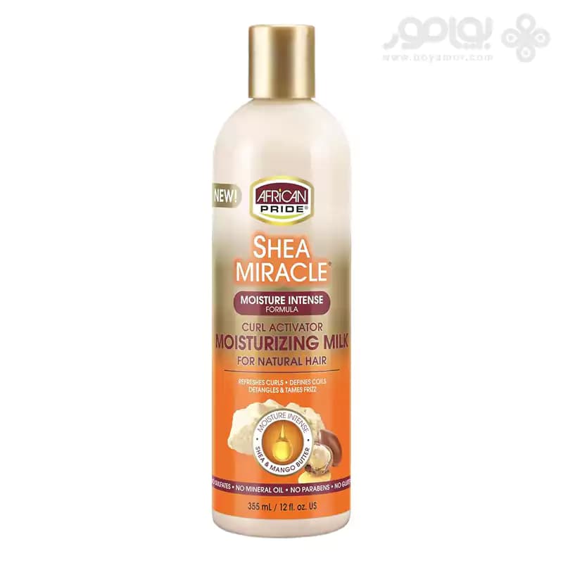 شیر آبرسان و اکتیواتور موی فر افریکن پراید SHEA MIRACLE