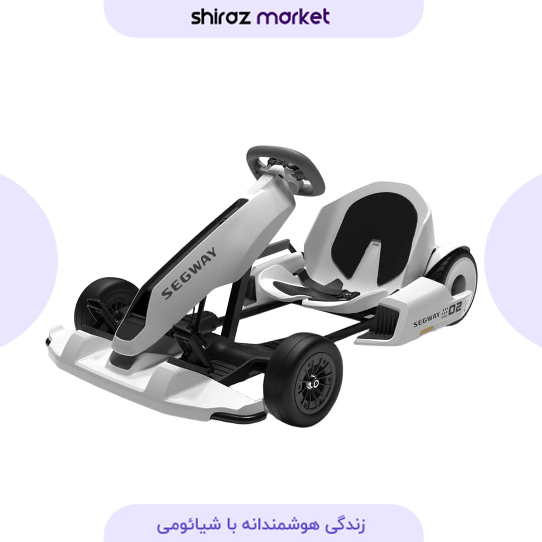 کیت کارتینگ شیائومی SEGWAY مدل NINEBOT02