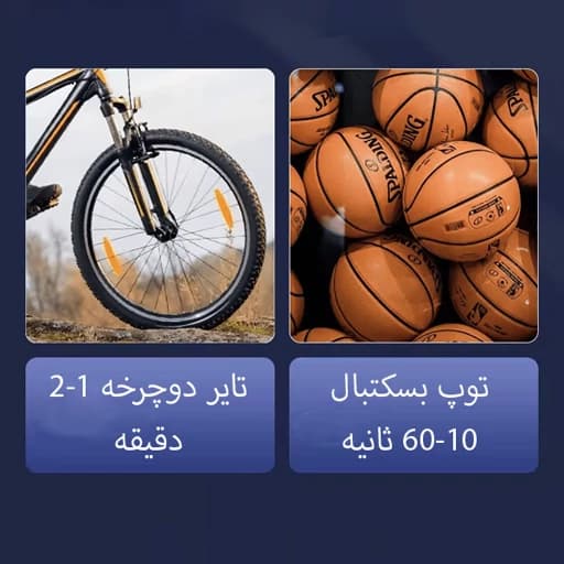 کمپرسور هوا 84 وات لنوو مدل HV05 — تصویر ۸
