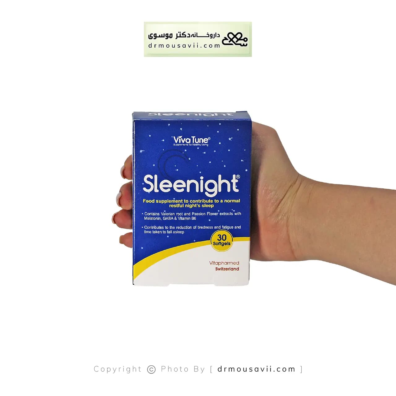 سافت ژل اسلینایت ویواتیون 30 عددی — تصویر ۶