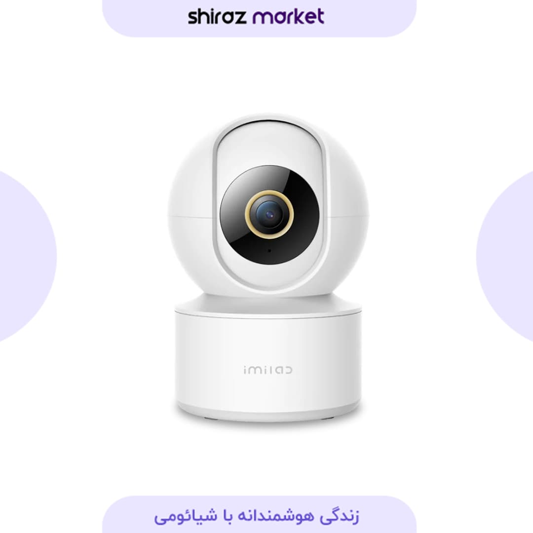 دوربین نظارتی 2.5K شیائومی IMILAB مدل C21