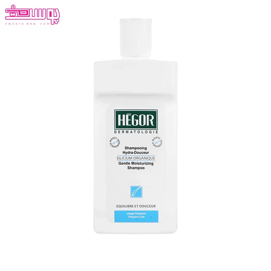 شامپو سیلیسیوم ارگانیک هگور حجم 500ml