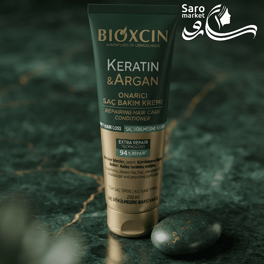 ماسک موی ضد ریزش آرگان و کراتین بیوکسین (BIOXCIN)