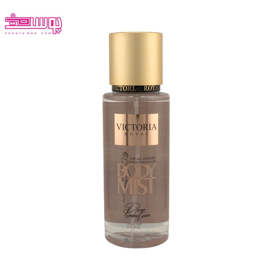 بادی اسپلش اکلیلی پیور سداکشن ویکتوریا رویال مدل Pure Seduction حجم 110ml — تصویر ۵