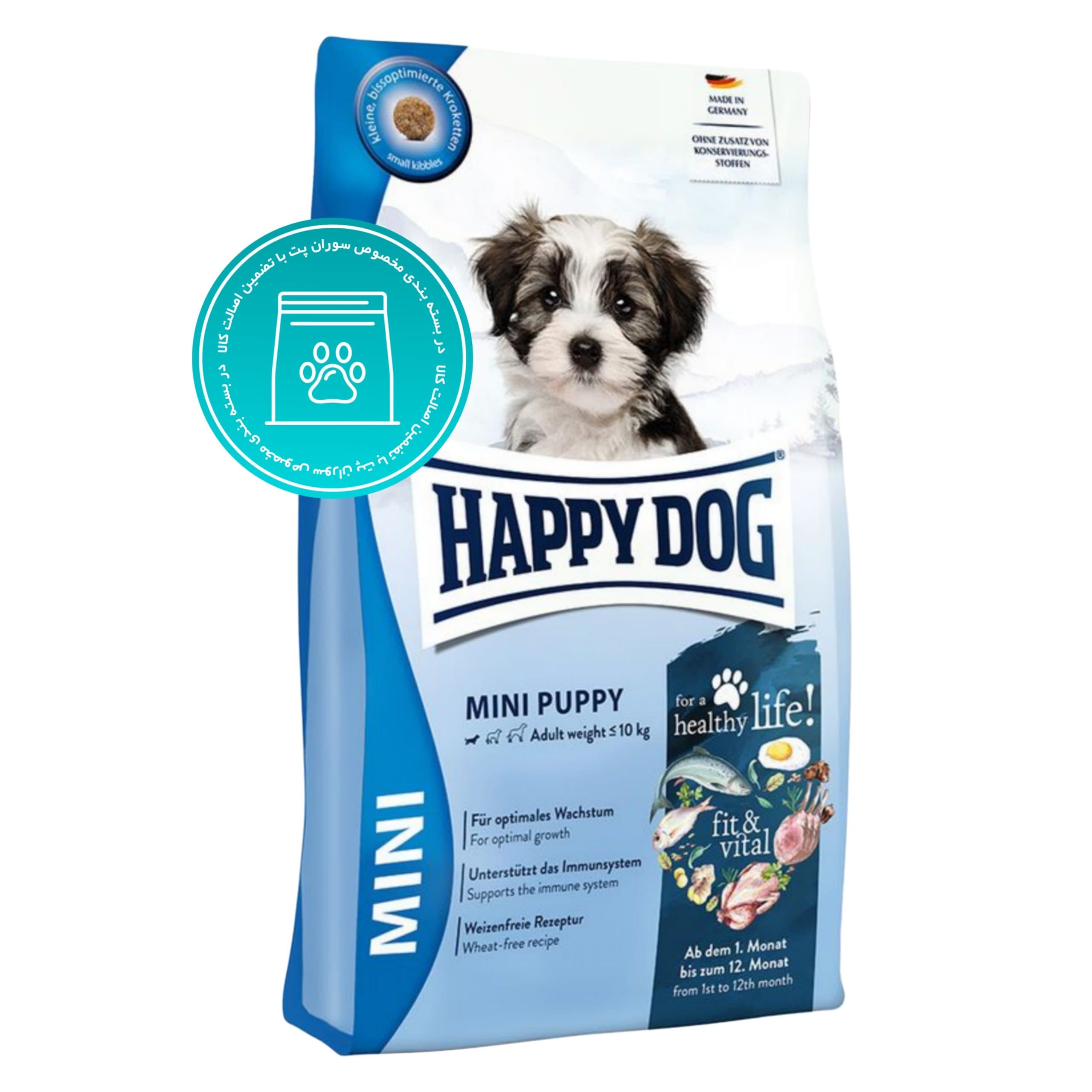 غذای خشک سگ هپی داگ مینی پاپی 1 کیلوگرم Happy Dog Fit & Vital Mini Puppy Dry Dog Food