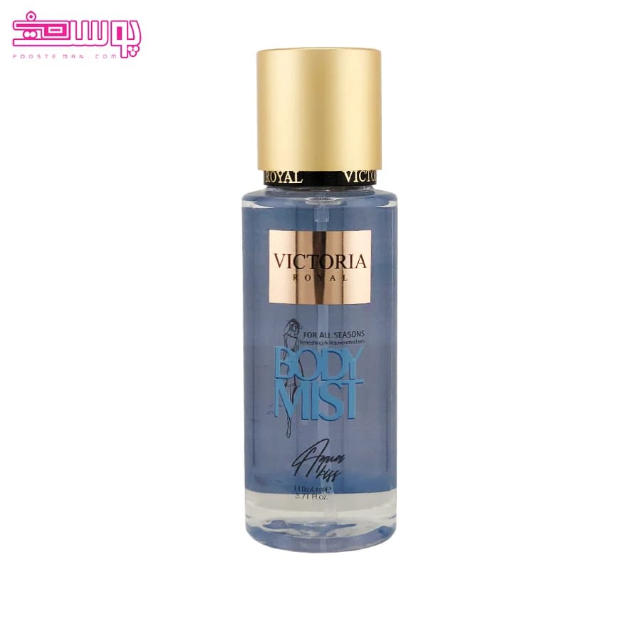 بادی اسپلش اکلیلی آکوا کیس ویکتوریا رویال مدل Aqua Kiss حجم 110ml — تصویر ۵