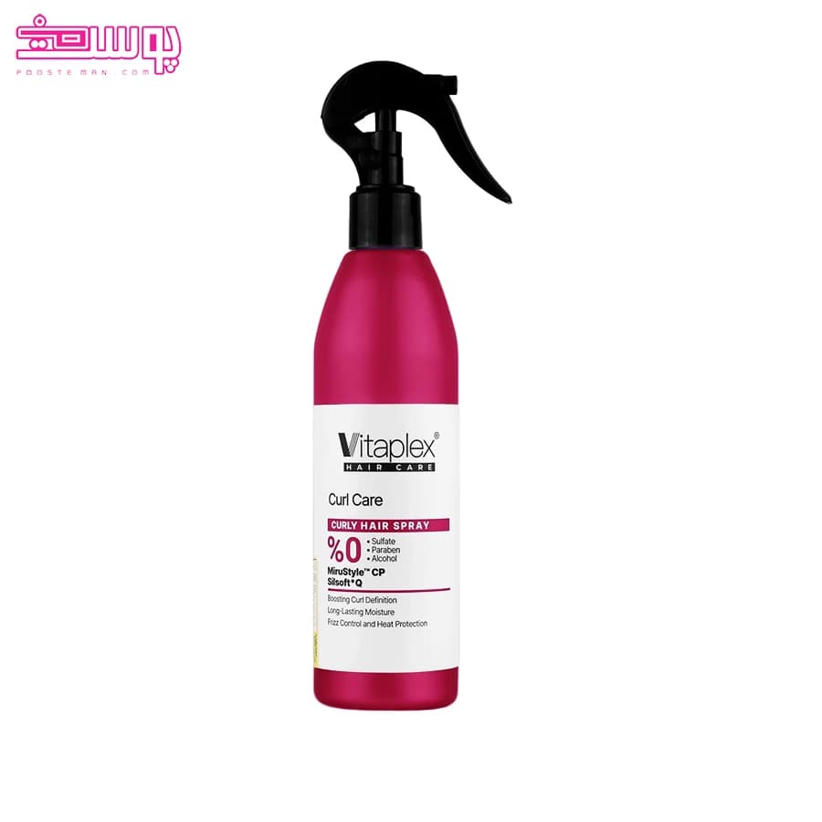 اسپری آبرسان و ترمیم کننده موی فر ویتاپلکس حجم 300ml
