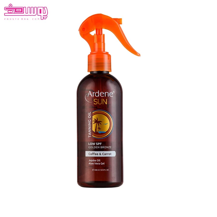 روغن آفتاب برنزه کننده آردن حجم 250ml