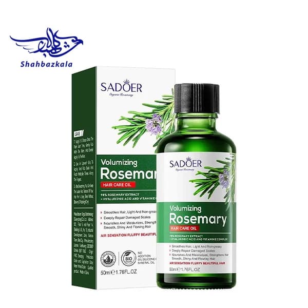 روغن مو سادور | تقویت‌کننده و حجم‌دهنده با رزماری