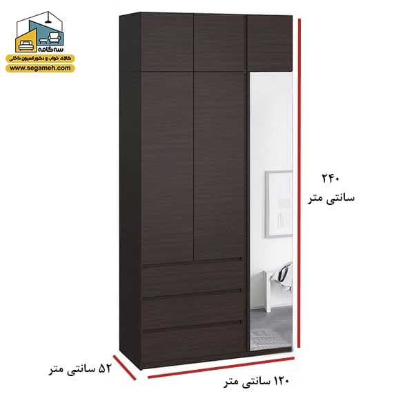 کمد جالباسی COP95 — تصویر ۴