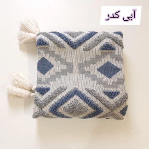 شال مبل مدل پانچدوزی درست بافت سایز 140 در 180 سانتیمتر — تصویر ۵