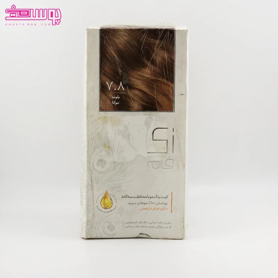 اوپن باکس_رنگ موی زی فام شماره 7.8 بلوند موکا حجم 50ml