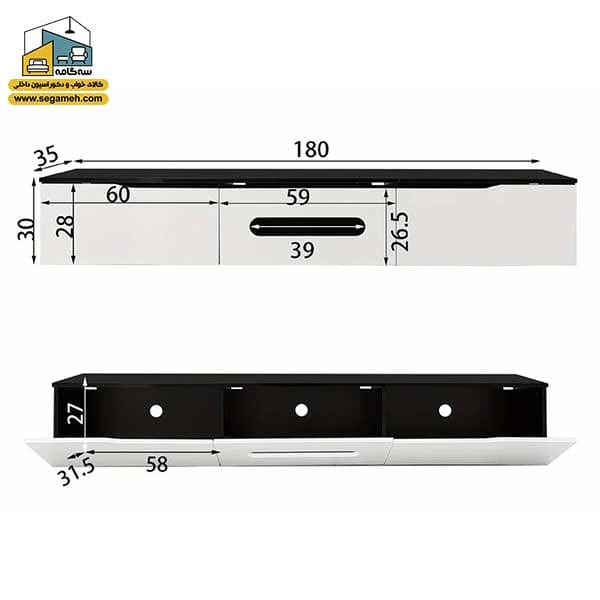 میز تلویزیون DTP105 — تصویر ۵