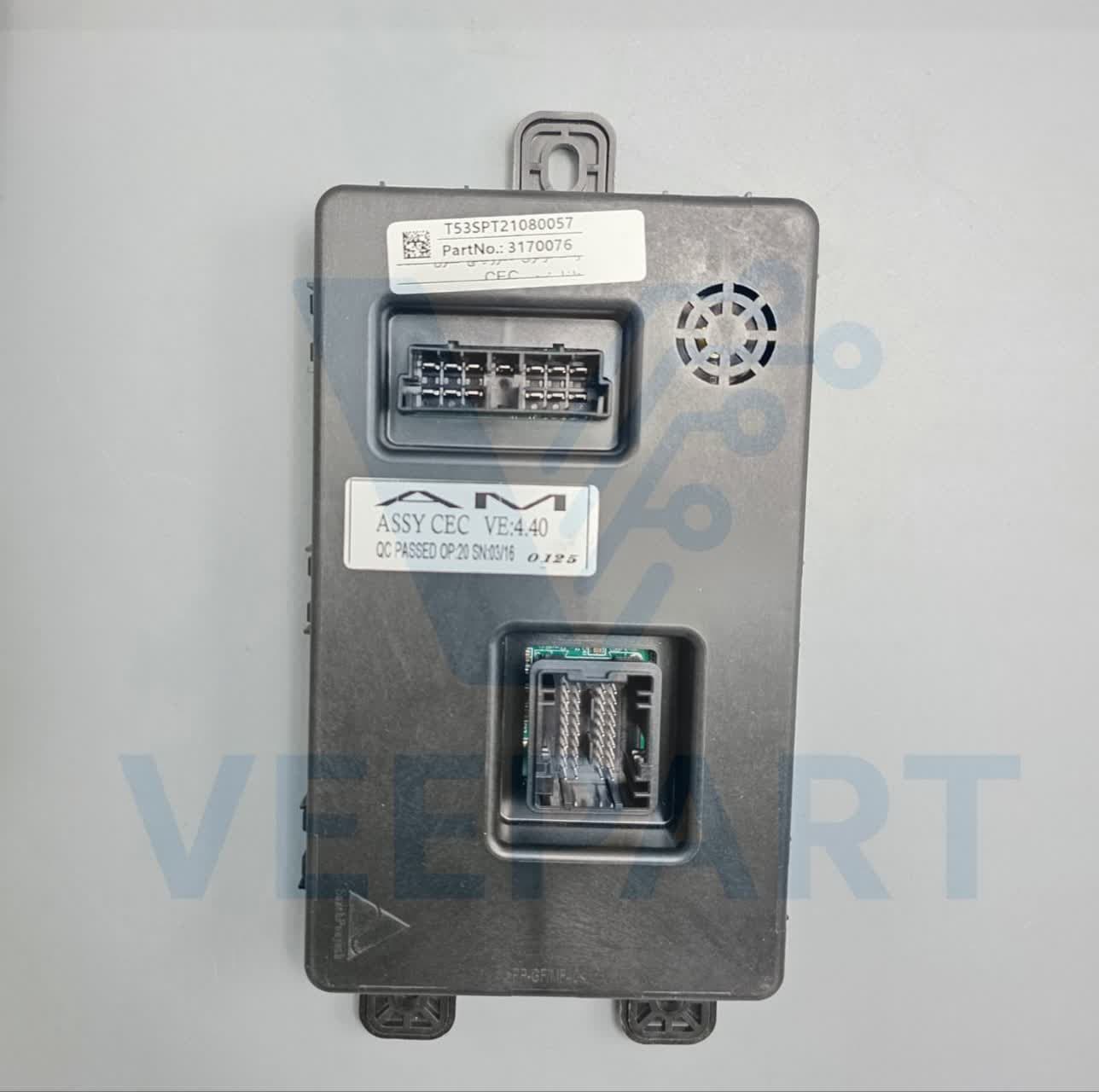 جعبه فیوز داخل کابین پارس CEC