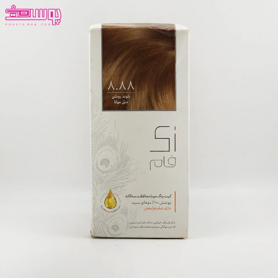 اوپن باکس_رنگ موی زی فام شماره 8.88 بلوند روشن دبل موکا حجم 50ml